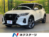 純正ナビ アラウンドビューモニター インテリジェントルームミラー 禁煙車