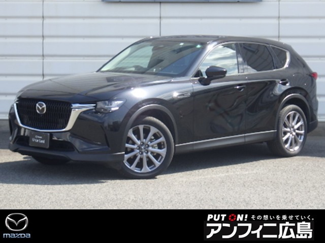 CX-60 3.3 XD Lパッケージ ディーゼル 4WD 