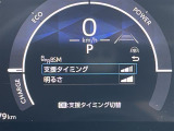 シエンタ ハイブリッド 1.5 Z 修復歴無し