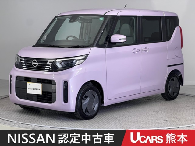 デイズルークス X 