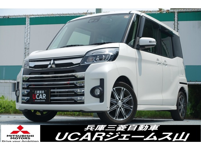 eKスペースカスタム T セーフティ パッケージ 