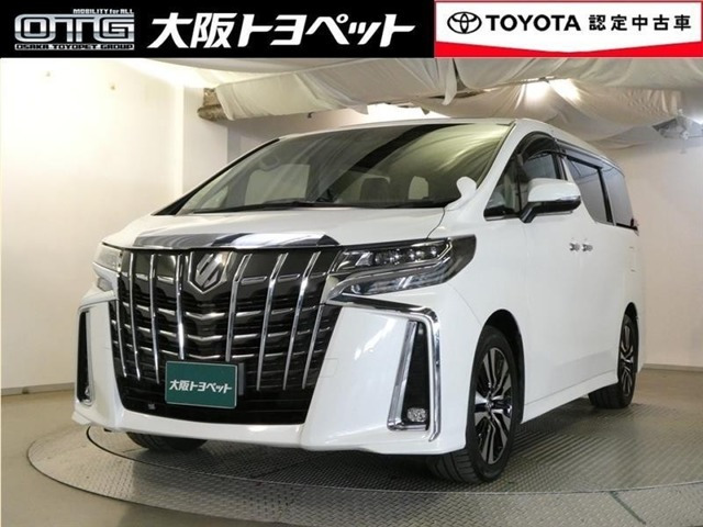 アルファード 2.5 S Cパッケージ 