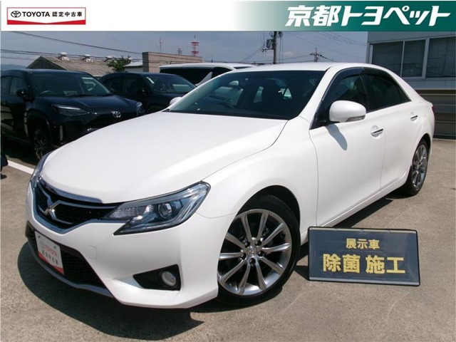 マークX 2.5 250G Sパッケージ 