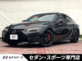 ムーンルーフ・パノラミックビューモニター・赤革・シートベンチレーション