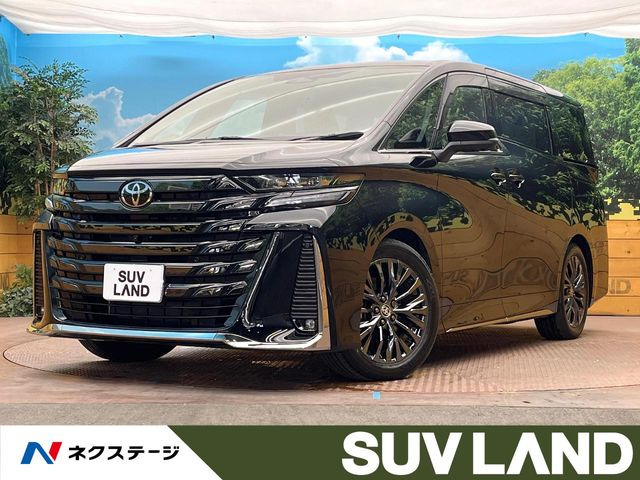 ヴェルファイア ハイブリッド 2.5 Z プレミア 