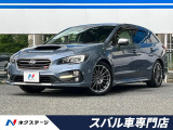 スバル レヴォーグ