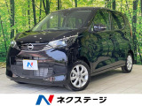 【9/26～9/28限定価格】