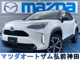トヨタ ヤリスクロス