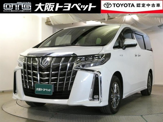 アルファード ハイブリッド 2.5 エグゼクティブ ラウンジ S E-Four 4WD 