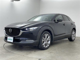 CX-30 1.8 XD Lパッケージ 本革シート 修復歴無し