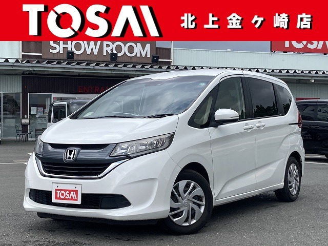 フリード 1.5 G ホンダセンシング 