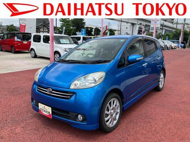 ソニカ RS リミテッド CDステレオ ETC