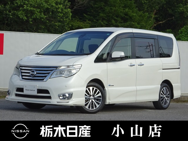 セレナ 2.0 ハイウェイスター S-HYBRID アドバンスドセーフティパッケージ 