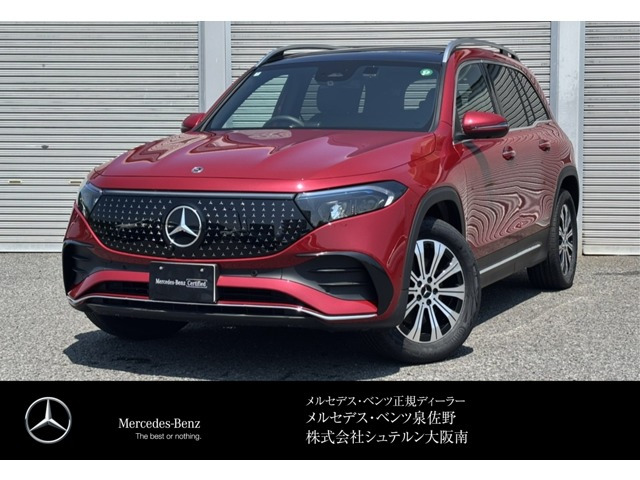 EQB 350 4マチック AMGラインパッケージ 4WD 