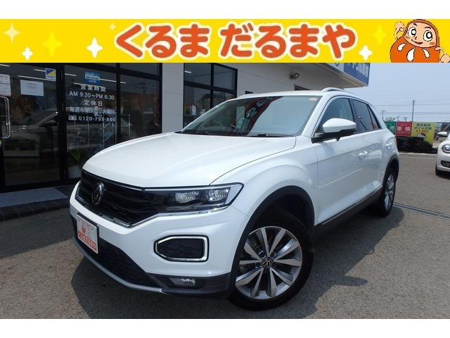 T-Roc TDI スタイル デザイン パッケージ ディーゼル 