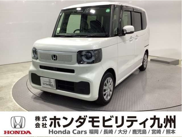 N-BOX  