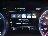 【トヨタセーフティセンス】走行中に前方の車両等を認識し、衝突しそうな時は警報とブレーキで衝突回避と被害軽減をアシスト。より安全にドライブをお楽しみいただけます。