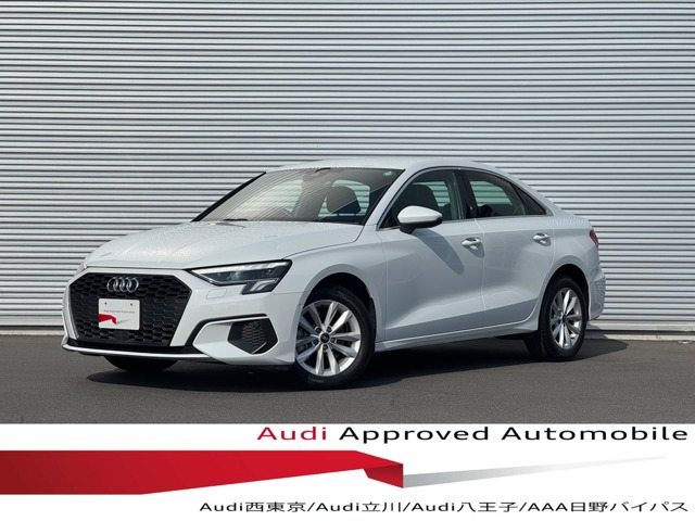 A3セダン 30 TFSI 