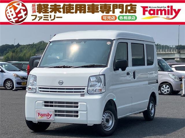 クリッパー DX ハイルーフ 両側スライドドア キーレス 届出済未使用車