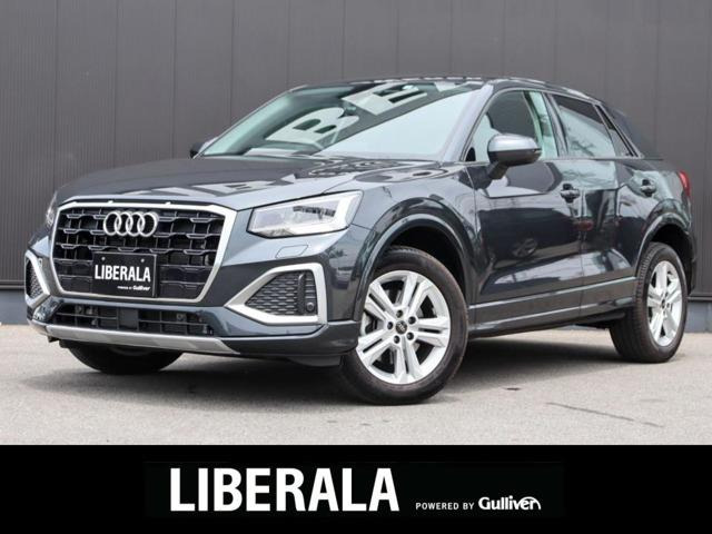 Q2 35 TDI アドバンスト ディーゼル 修復歴無し