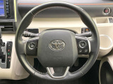 【ステアリングスイッチ】運転中、前方から目線をそらすことなく、オーディオ等の操作が可能な便利機能!安心&快適なドライブを演出してくれます♪