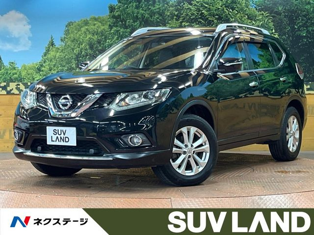 エクストレイル 2.0 20Xt エマージェンシーブレーキパッケージ 
