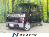 ダイハツ ウェイク