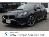 入荷致しました!皆様からのお問合せお待ちしております!!BMW Premium Selection土浦