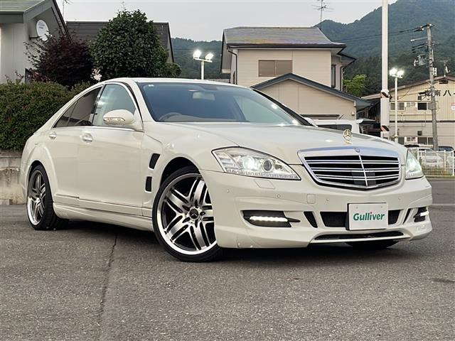 Sクラス S350 本革シート サンルーフ