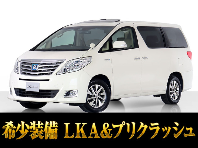 アルファードハイブリッド 2.4 G Lパッケージ 4WD 本革 レーダークルーズ LKA 禁煙車