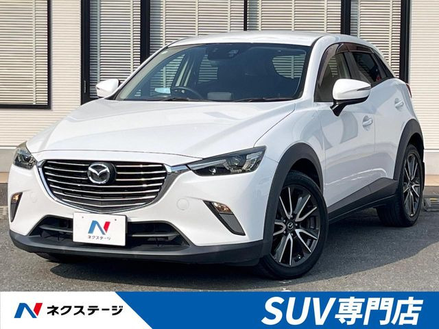 CX-3 1.5 XD ツーリング 