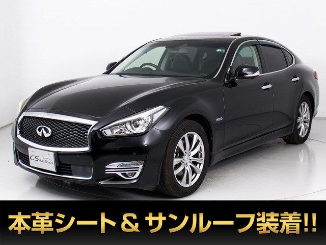 フーガハイブリッド 3.5 後期型 ワンオーナー サンルーフ アラウンドビュー
