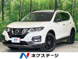 4WD 純正SDナビ 全周囲カメラ 衝突被害軽減システム 禁煙車