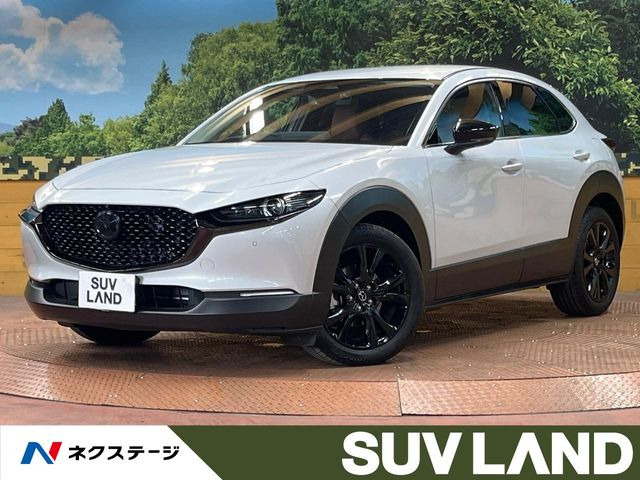 CX-30 1.8 XD レトロスポーツエディション 