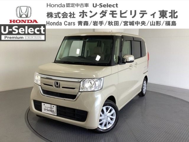 N-BOX G L ホンダセンシング 