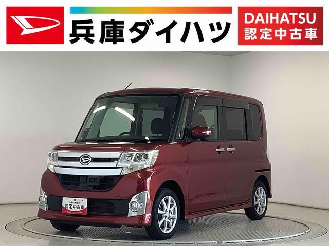 タントカスタム  