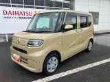 車両本体価格30<span class=