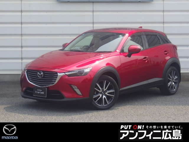 CX-3 1.5 XD プロアクティブ 