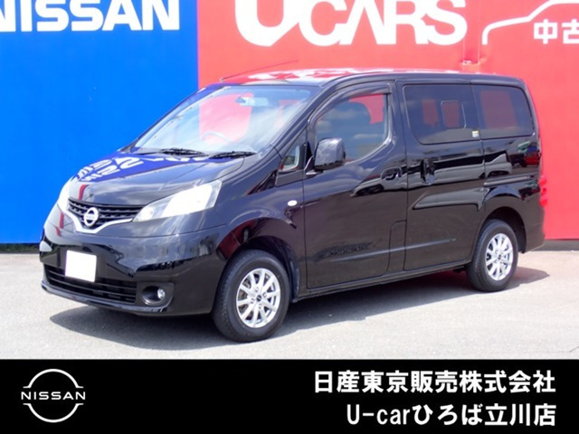 NV200バネット 1.6 16X-2R 