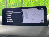 CX-5 2.2 XD エクスクルーシブ モード 