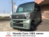 N-VAN e: e: ファン 