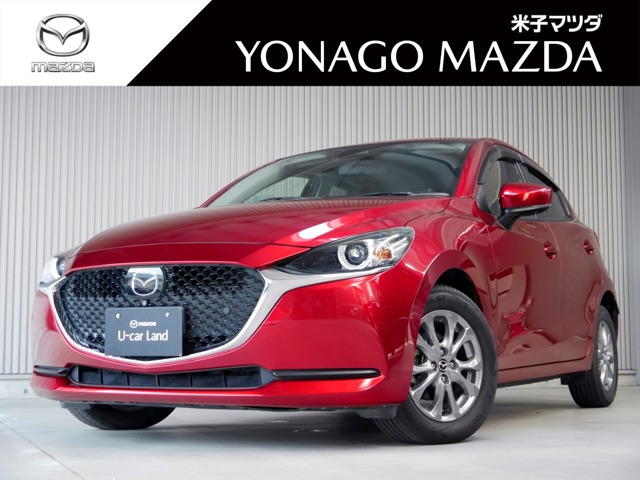 MAZDA2 1.5 15S プロアクティブ スマートエディションII 