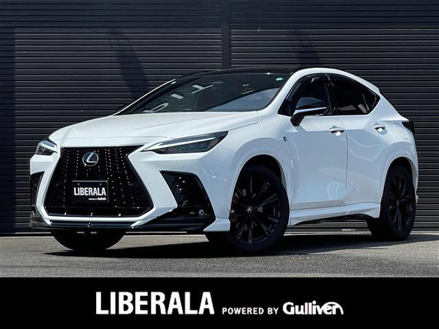 NX 350h Fスポーツ 本革シート サンルーフ