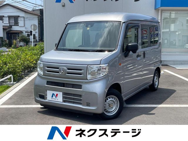N-VAN G 