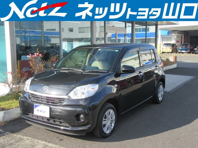 パッソ 1.0 X Lパッケージ 