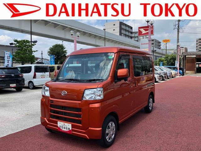 ハイゼットカーゴ クルーズ ターボ 