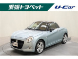 可愛らしいエクステリア♪