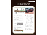 セレナ 1.2 e-POWER ハイウェイスター V 