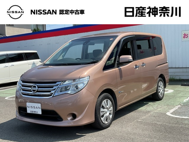 セレナ 2.0 20X S-HYBRID 