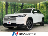 登録済未使用車 4WD 9型ナビ バックカメラ 寒冷地仕様 衝突軽減装置